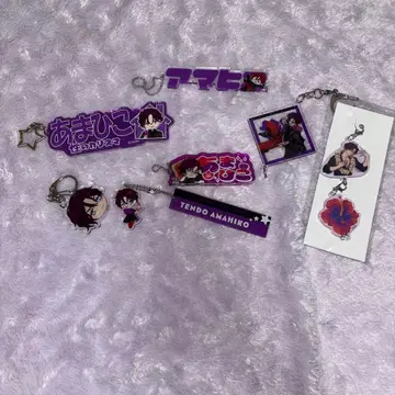 천당천 아크릴 키링 세트