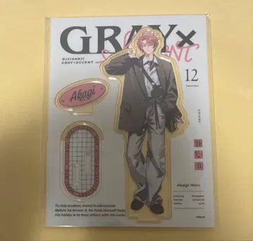 니지산지 아카기 웬 아크릴 스탠드