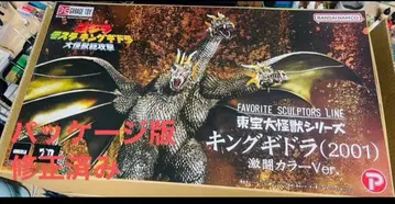 도호 대괴수 시리즈 킹기도라 2001 격투 컬러 고질라