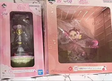 오쟈마녀 도레미 제일복권 라스트 원상 B상