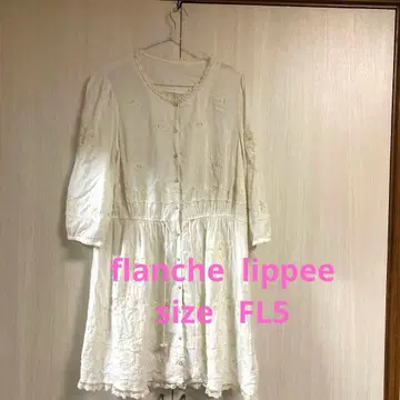 프랑슈리페 빅 사이즈 럭셔리 자수 원피스 FL5 3L 내추럴