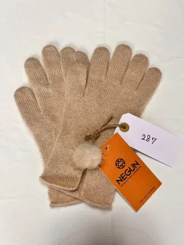 NEGUN 고급 몽골 캐시미어 100% 퍼 포함 장갑 내추럴 컬러