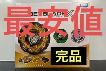 베이블레이드 X CX-11 엠퍼러 마이트 데크 세트