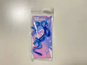 millna 3D 리본 이어 후크 (파랑)