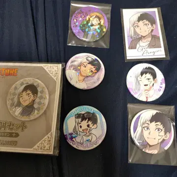 아사기리 겐 캔뱃지 세트