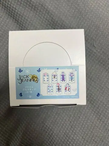 잭 아크릴 쁘띠 스탠드 겨울 공연