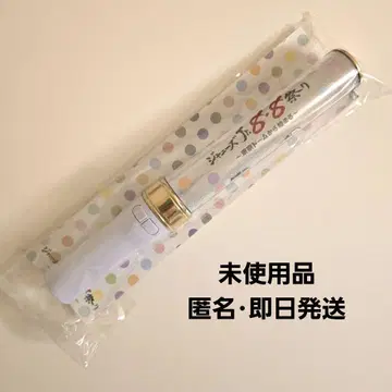 [ 미사용품 ] 쟈니즈Jr. 8.8 축제 응원봉