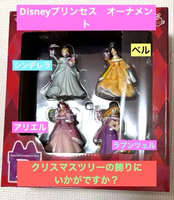 디즈니 프린세스 오너먼트 4개 세트