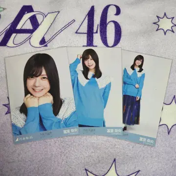 노기자카46 브로마이드 토미사토 리나 카라 부착 코디 컴프