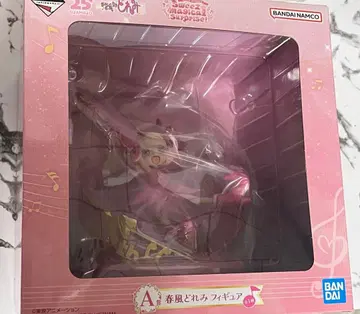 오쟈마녀 도레미 제일복권 A상 피규어