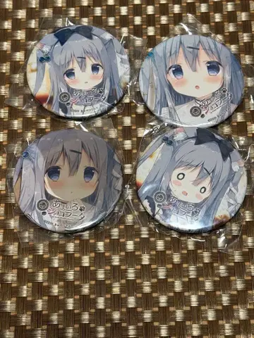 아마이로 쇼콜라 유키무라 치에리 캬베츠 소프트 캔뱃지 4개 세트