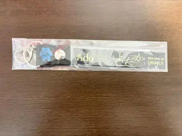 Ado 은색 테이프 홀더 오사카 교세라 회장 한정판 요다카