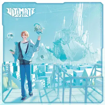 ULTIMATE CITY 초회 생산 한정판 B