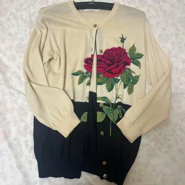 하나에모리 가디건