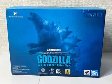 S.H.MonsterArts 고질라 2019 포스터 컬러 Ver.
