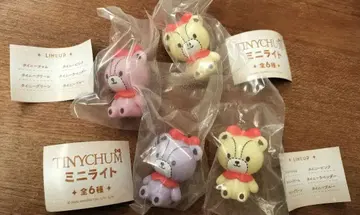 타이니 참 미니 라이트 4개 세트