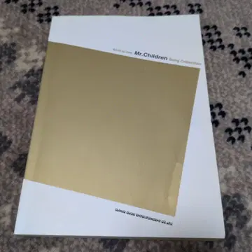 Mr.Children Song Collection