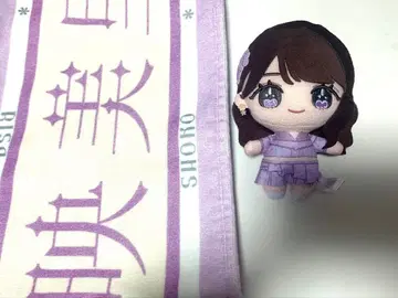 오타니 에미리 봉제 인형 + 머플러 타월 =LOVE 아레나 투어 2025