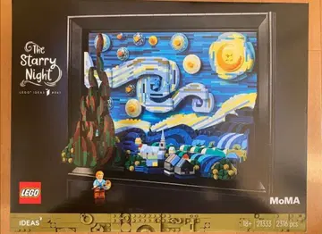 레고 더 스타리 나이트 21333 미개봉 새상품
