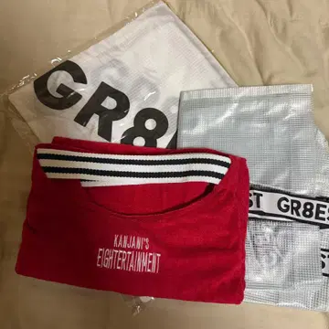 칸쟈니에이또 투어 백, 트래블 파우치