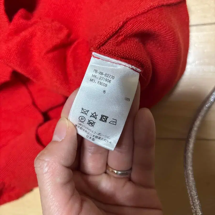 3번째 상품 이미지