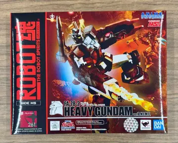 새상품 ROBOT혼 헤비 건담 ver A.N.I.M.E