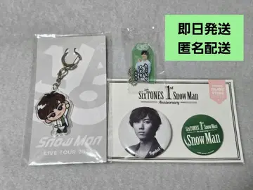 Snow Man 아베 료헤이 아크릴 키링 캔뱃지 부적 키링