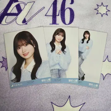 노기자카46 브로마이드 아타고 코쿄 카라 부착 코디 컴프