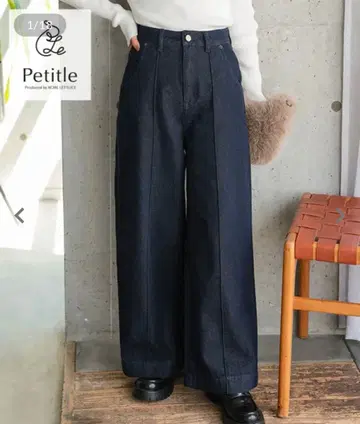 고베 레터스 푸치레 데님 팬츠 푸치S