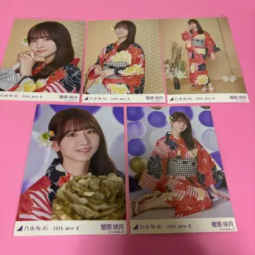 노기자카46 스가와라 사츠키 브로마이드 2025 유카타 5종 컴프