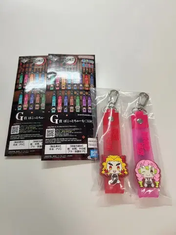 제일복권 귀멸의 칼날 ~언니의 원수~ G상 렌고쿠 쿄쥬로 칸로지 미츠리