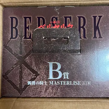 베르세르크 제일복권 반격의 맹세 B상 해골 기사