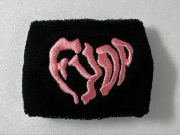 B'z FYOP 가챠가챠 날짜 리스트 밴드 11/30 후쿠오카