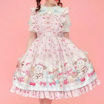 다이너 카페 점프 스커트 엑시즈팜 axes mikko 콜라보