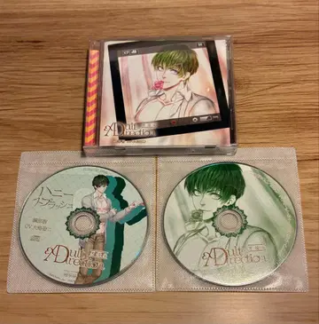 Adult Direction 남자 배우편 오오토리 유우지 특전 포함