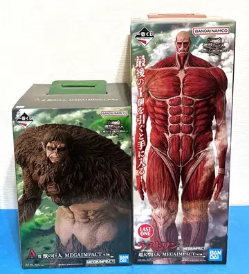 진격의 거인 제일복권 피규어 A상 수왕 거인 라스트원상 초 대형 거인