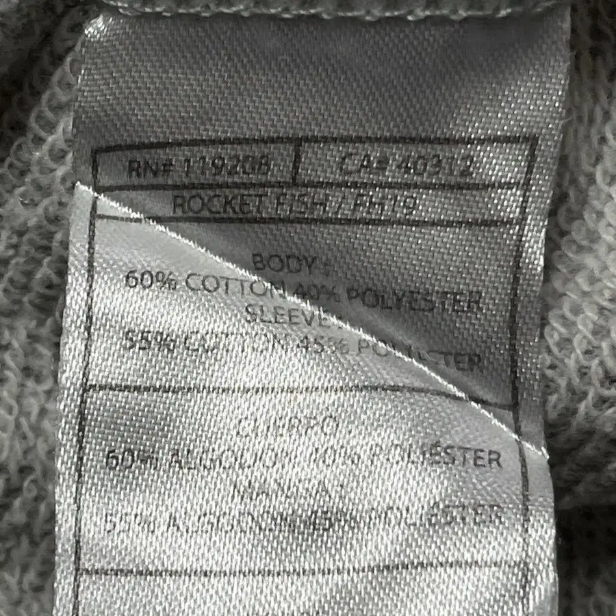 12번째 상품 이미지