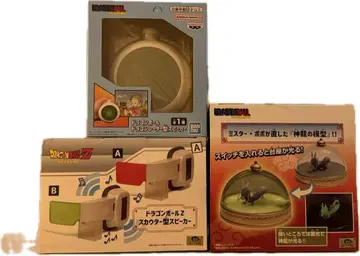 드래곤볼 스피커 2종 & 룸 라이트