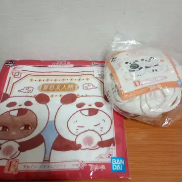 BANDAI 나츠메 우인장 제일복권 손수건 고기만두 복주머니