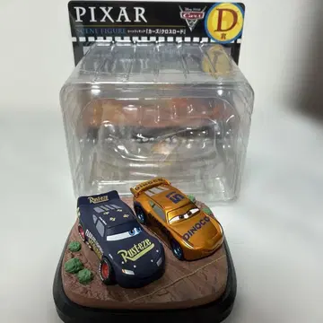 PIXAR 해피 복권 장면 피규어 카/로드