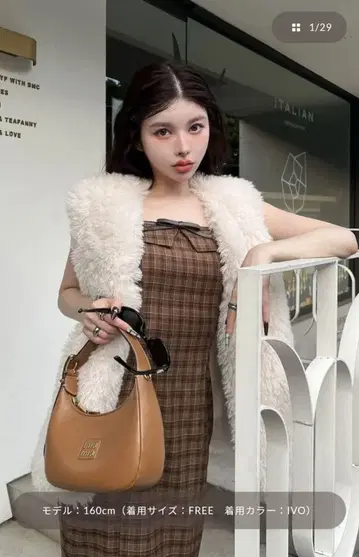 다리치 푸들 퍼 베스트