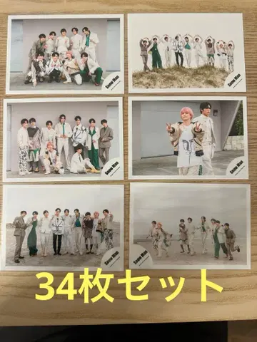 34장 세트 공식 사진 오프샷 집합/사쿠마 다이스케 개인 오렌지 kiss