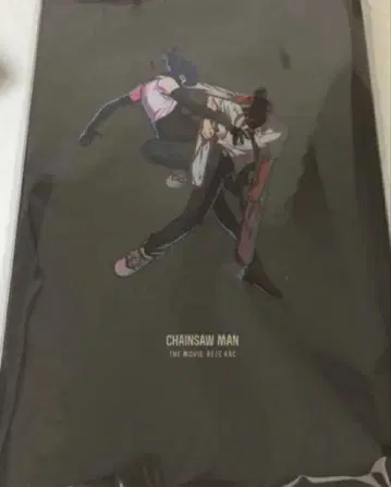 [ 미개봉 새상품 ] 미독 극장판 체인소 맨 레제편 팜플렛 영화