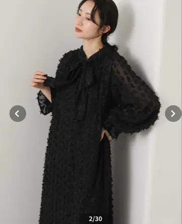 Gready Brilliant 전후 2way 프린지 원피스