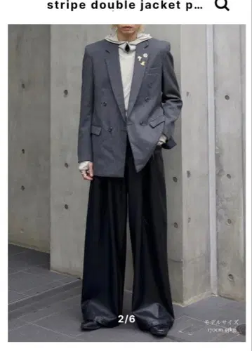 stripe double jacket pins [ hype ]