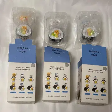 치이카와 한국 카카오 콜라보 세트 (피규어)