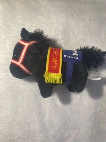 서러브레드 컬렉션 마스코트 볼체인 콘 트레일