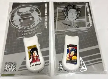 테니스의 왕자님 생일 응원봉 유키무라 세이이치