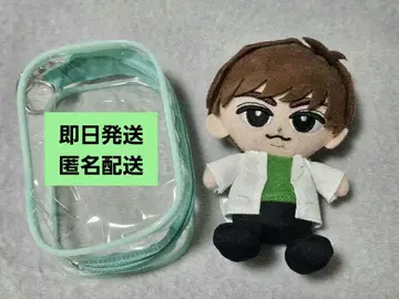 SnowMan 아베 료헤이 봉제 인형 치비누이