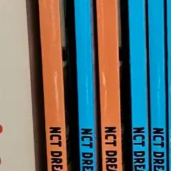 NCT DREAM ISTJ 개봉앨범 나눔합니다
